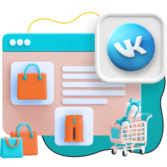 Нейросети и VK-магазин  - КИБЕРшкола программирования для детей, компьютерные курсы для школьников, начинающих и подростков - KIBERone г. Бердск