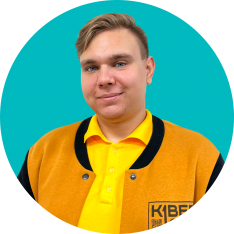 Кирилл Ш. - Школа программирования для детей, компьютерные курсы для школьников, начинающих и подростков - KIBERone г. Бердск