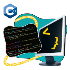 Программирование на С++. Сможет каждый! - КИБЕРшкола программирования для детей, компьютерные курсы для школьников, начинающих и подростков - KIBERone г. Бердск