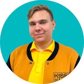 Кирилл Ш. - КИБЕРшкола программирования для детей, компьютерные курсы для школьников, начинающих и подростков - KIBERone г. Бердск
