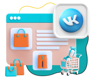 Нейросети и VK-магазин  - КИБЕРшкола программирования для детей, компьютерные курсы для школьников, начинающих и подростков - KIBERone г. Бердск